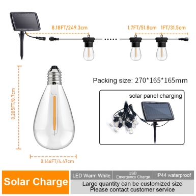 LED户外灯 - HCP095  S14太阳能暖白灯串